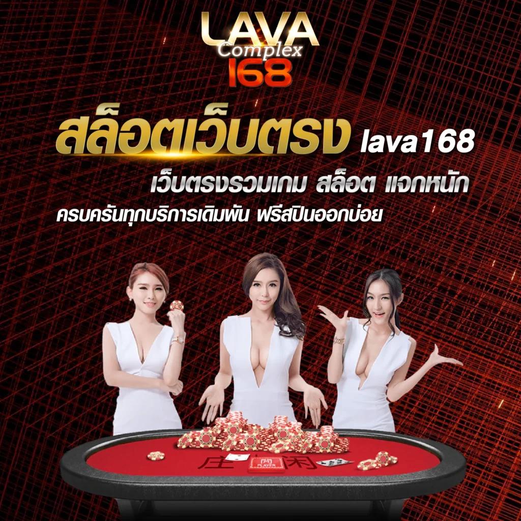 ผลล่าสุด คาสิโนเว็บตรงใหม่ล่าสุด เล่นง่าย จ่ายจริง อัปเดตทุกวัน