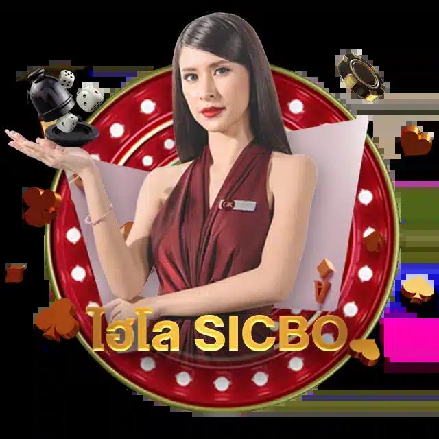 ฝาก10รับ100 Wallet เครดิตฟรีล่าสุด พร้อมโปรโมชั่นดี ๆ ในไทย