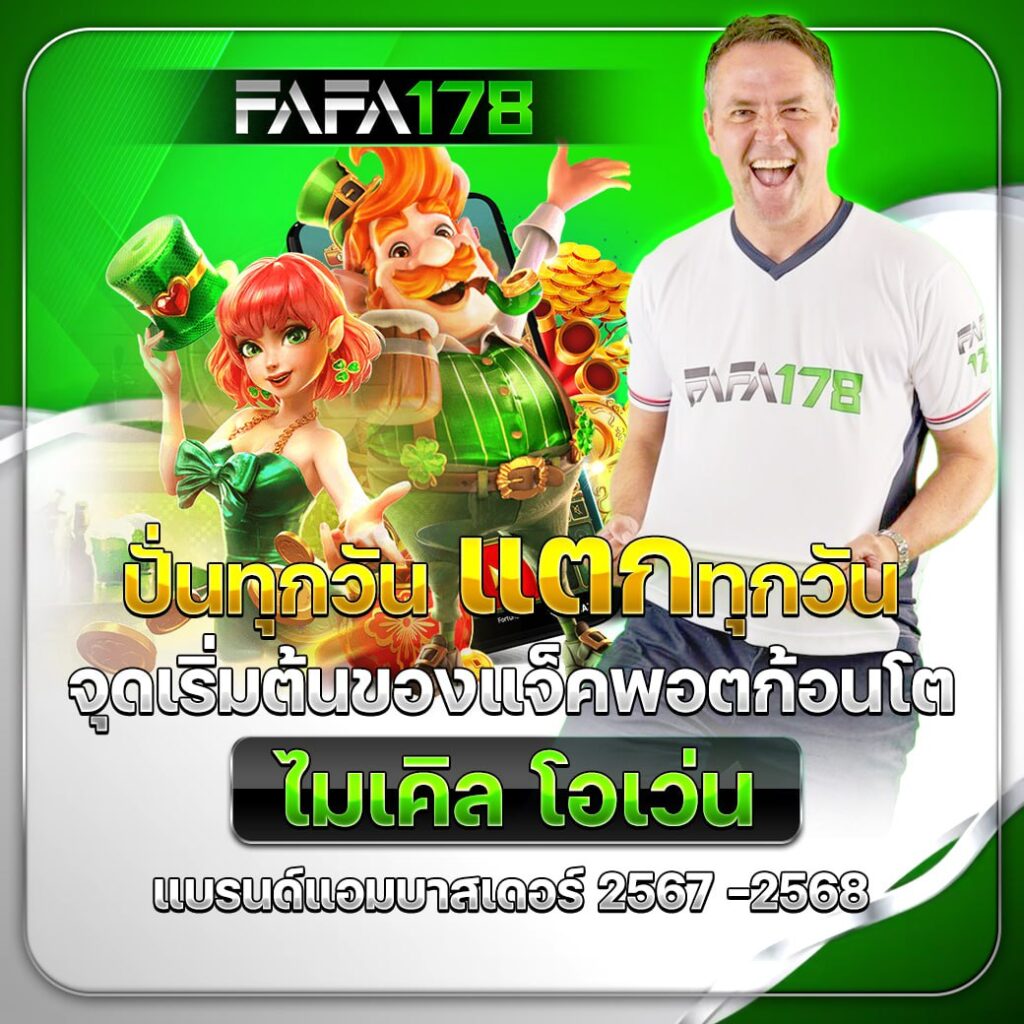 ฝาก12รับ100 โปรโมชั่นใหม่ล่าสุด สมัครง่าย รับรางวัลทันที
