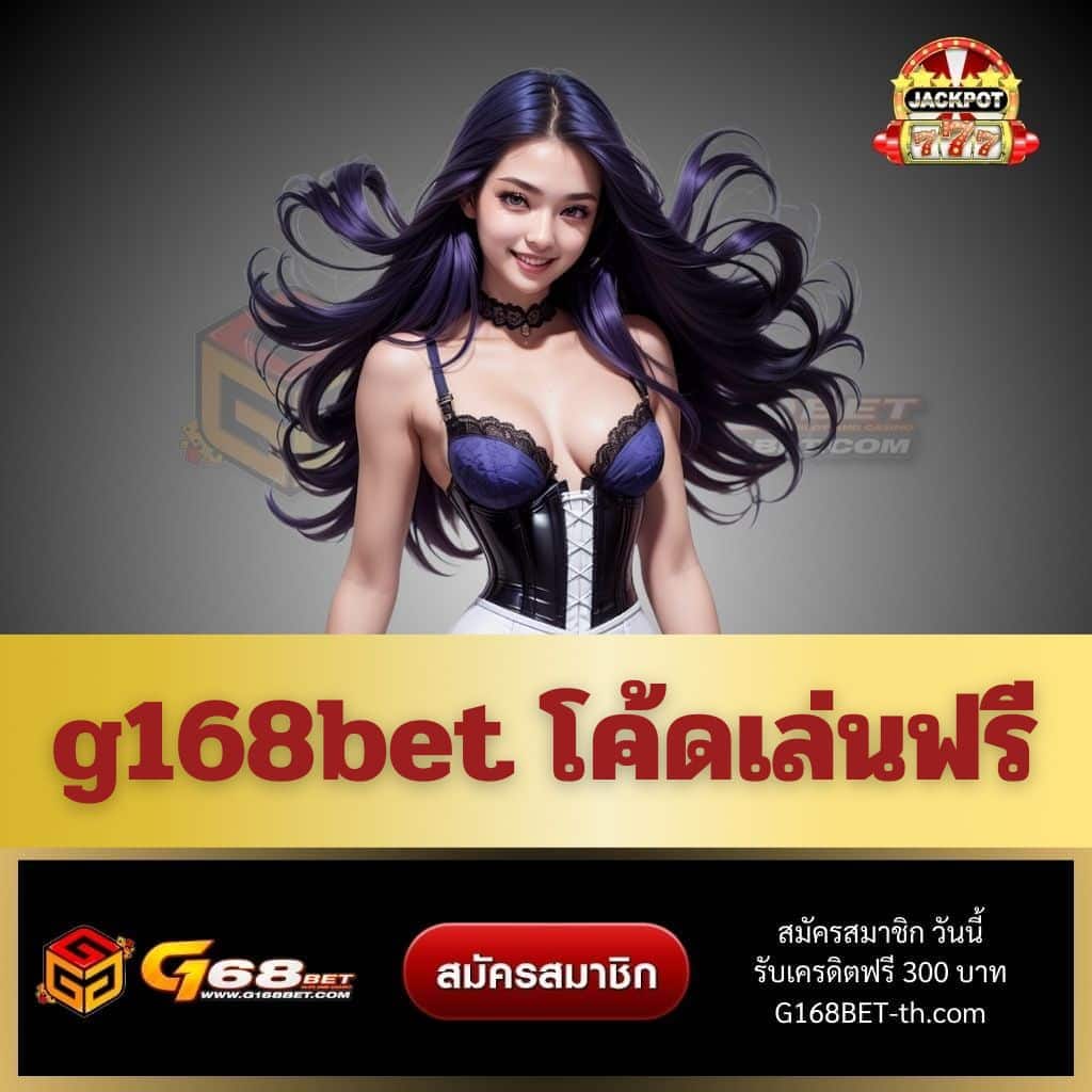 ฝาก5รับ50 Wallet โปรโมชั่นใหม่ล่าสุดเพื่อสมาชิกไทย 2024