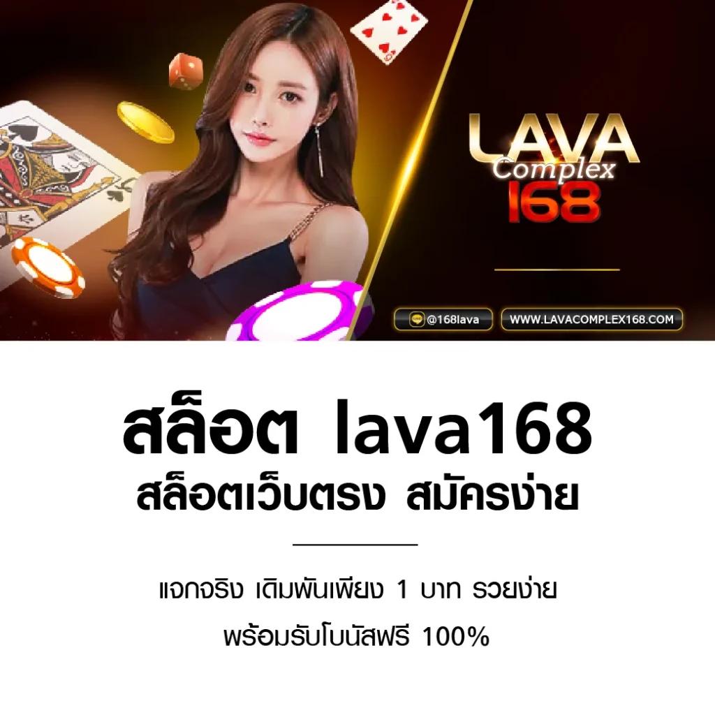 ฝาก 10 รับ 100 คาสิโนออนไลน์ ยอดนิยมอันดับ 1 ของไทย