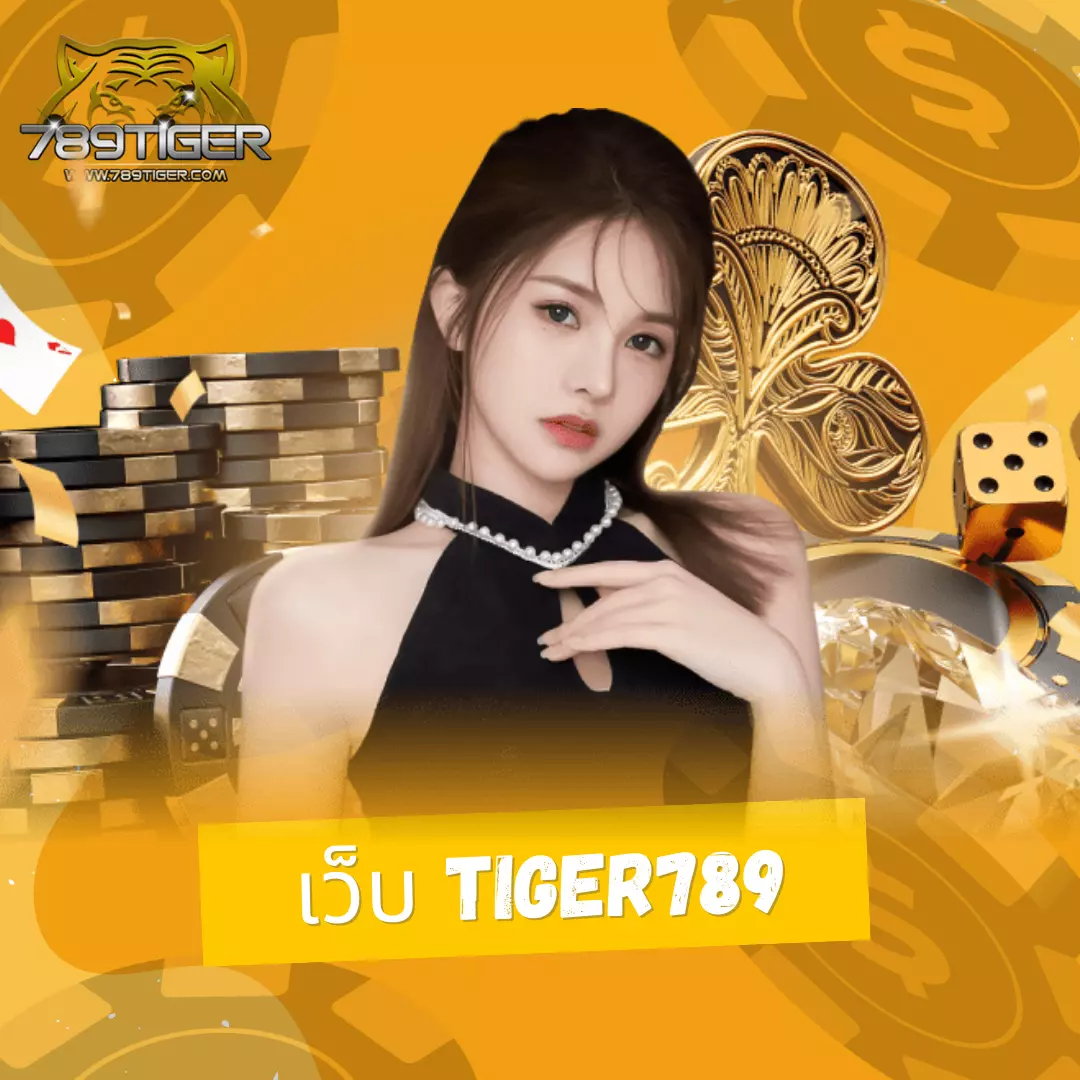 ฝาก 1 บาท รับ 20 ล่าสุด เล่นถอนง่าย จบครบในเว็บเดียว