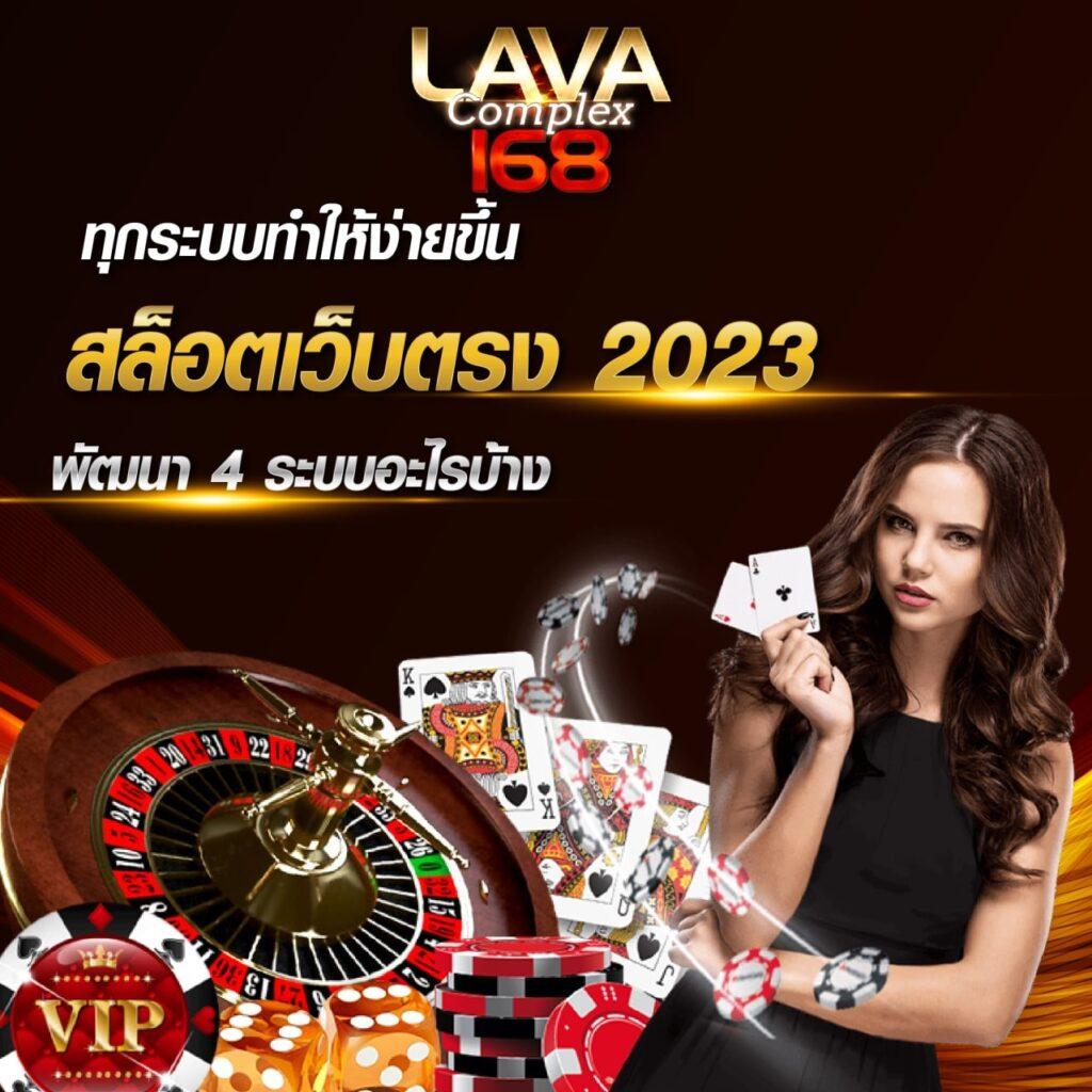 ฝาก 20 รับ 100 กับ PG Slot ลุ้นรางวัลใหญ่ พร้อมโบนัสสุดคุ้ม