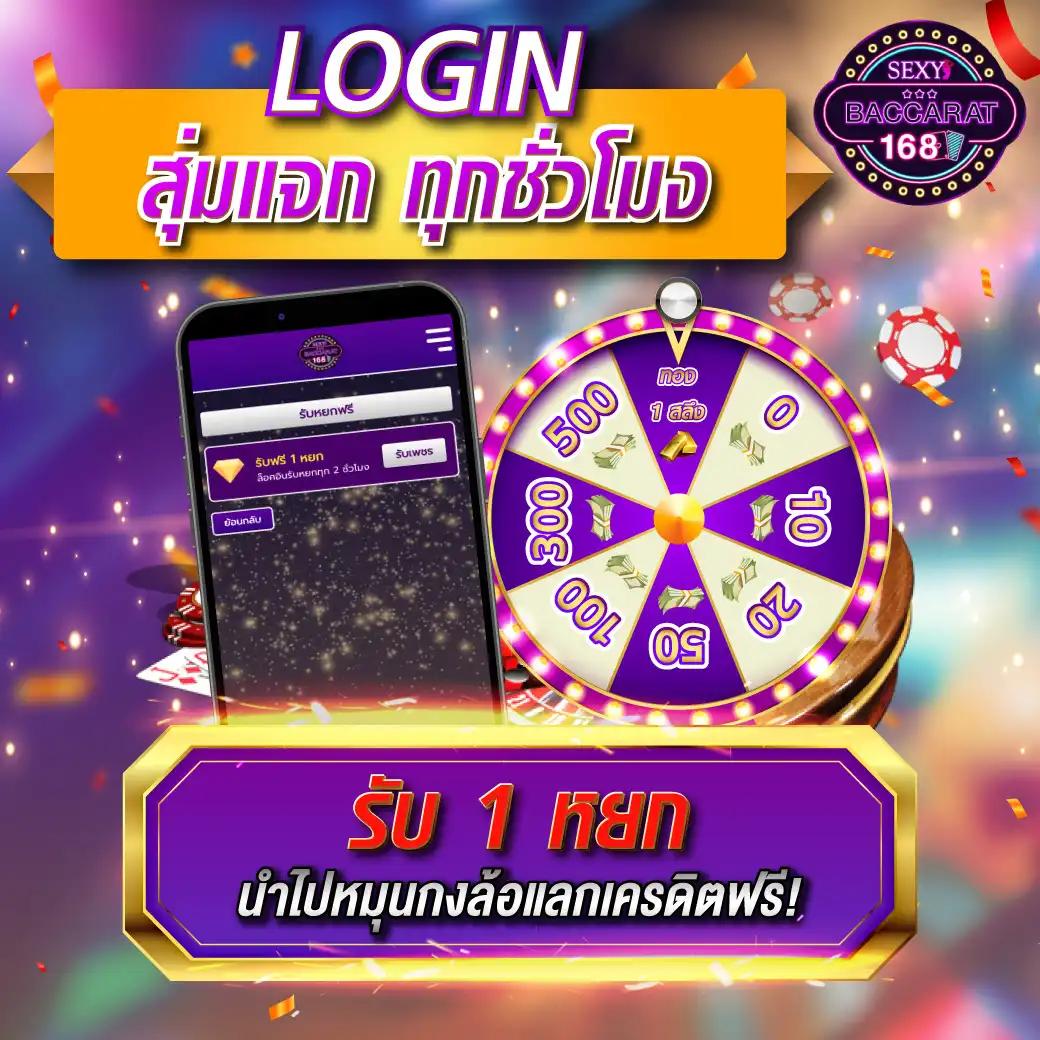 ฝาก 20 รับ 100 ทํา 300 ถอน 200 ระบบใหม่ล่าสุด ฝากถอนไม่มีสะดุด