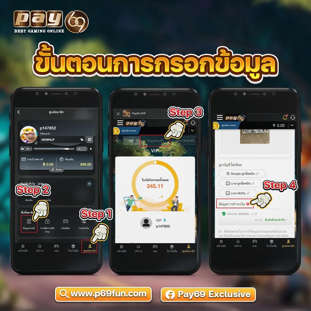 ฝาก 25 รับ 100 พร้อมทำยอด ถอนได้ 300 ไม่มีขั้นต่ำ