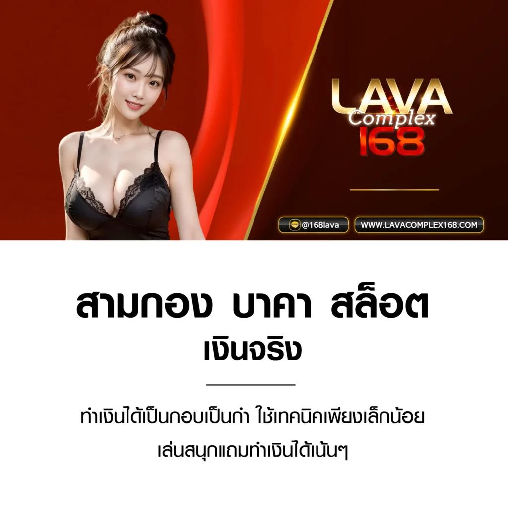 ฝาก 5 รับ 50 โปรโมชั่นสุดคุ้ม ค้นหาเว็บคาสิโนยอดนิยมในไทย