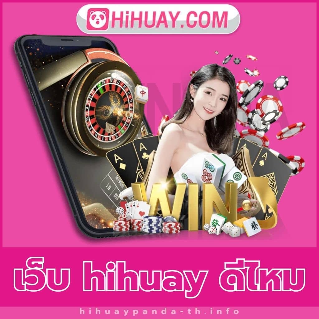 ฝาก 9 รับ 100 วอ เลท โปรโมชั่นใหม่ล่าสุด ลงทุนง่าย รวยไว