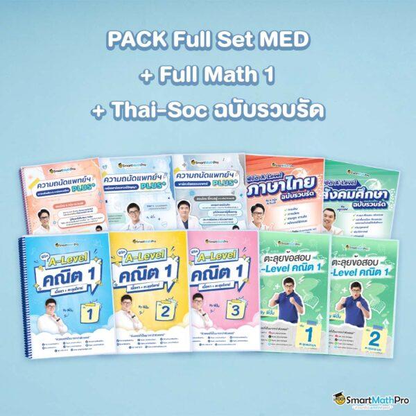 พี จี 888 เว็บตรงคาสิโนออนไลน์ รวมสล็อตแตกง่ายล่าสุด