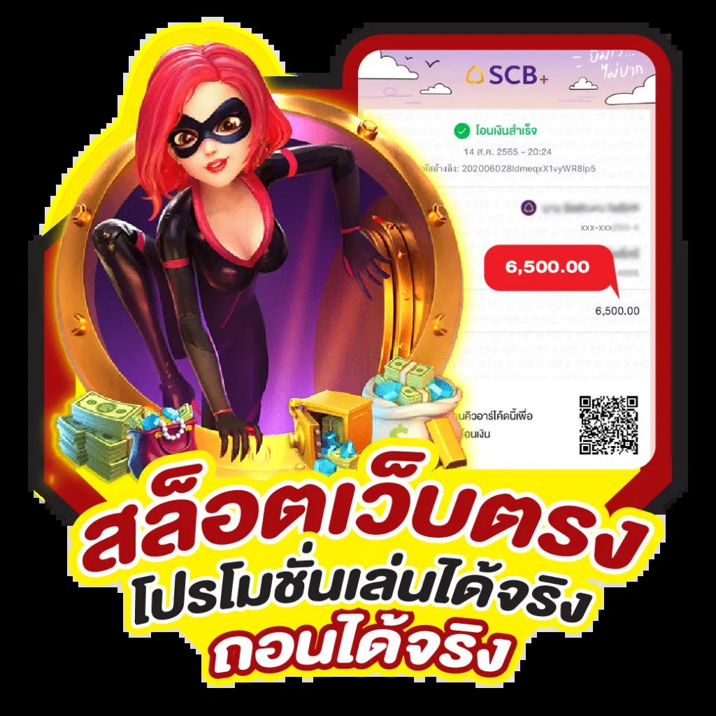 พักยก369 ครบเครื่องการเดิมพัน อัปเดตเกมใหม่ล่าสุด 2023