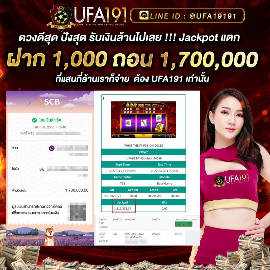 พีจีสล็อตเว็บตรง ฝาก-ถอนออโต้ ฟรีเครดิต100% อันดับ1 super1688