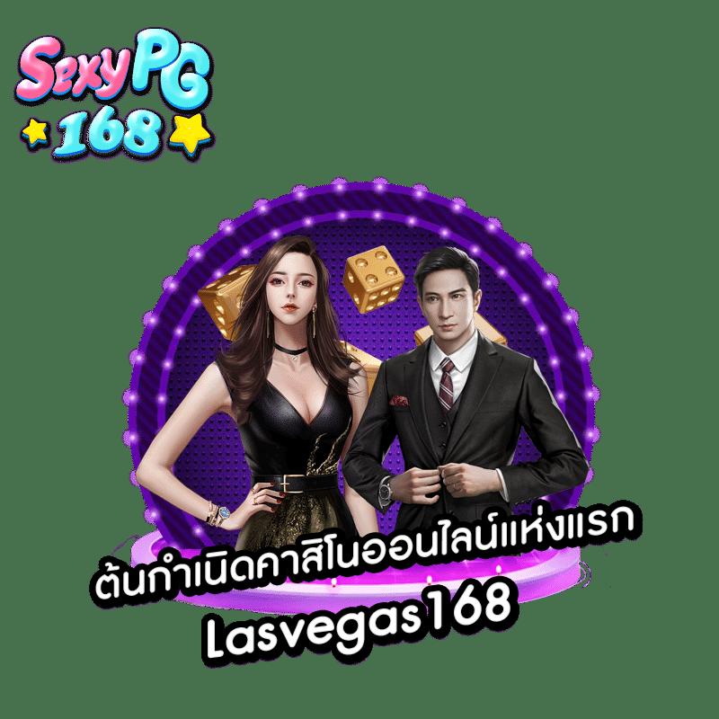 พนันออนไลน์สุดมันส์กับ slot555 เว็บตรงคุณภาพสูง เล่นง่ายรวยไว