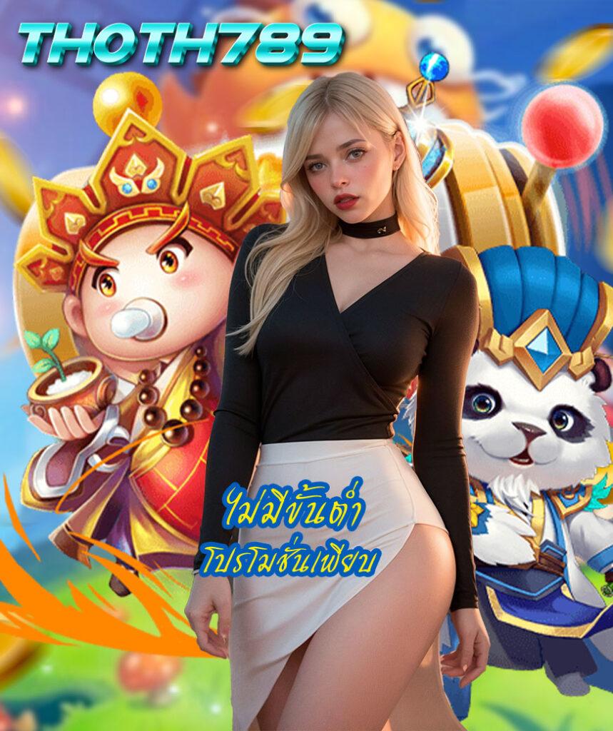 พบกับความสนุกจาก sabai168 เว็บคาสิโนออนไลน์อันดับหนึ่งของไทย