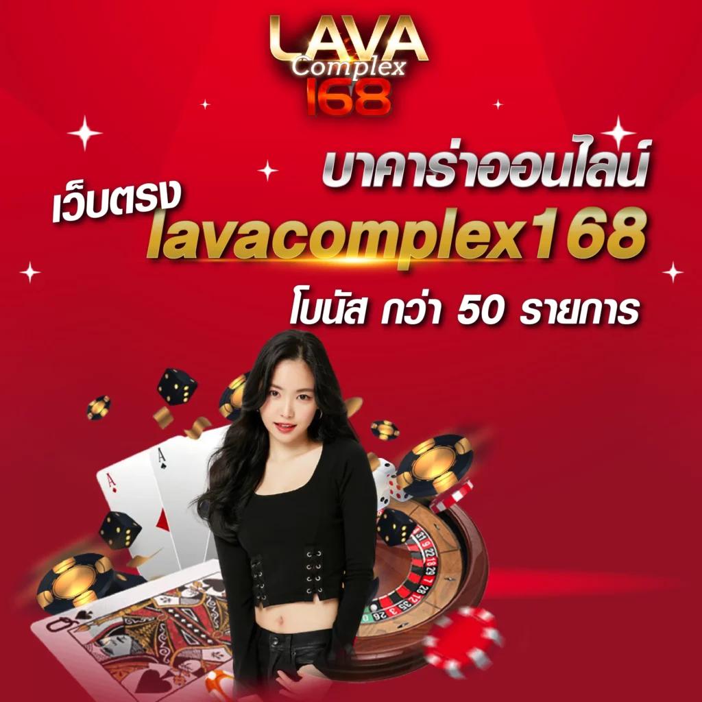 พบกับประสบการณ์ใหม่ที่ PGc4 Slot สล็อตแตกง่ายที่สุดในไทย