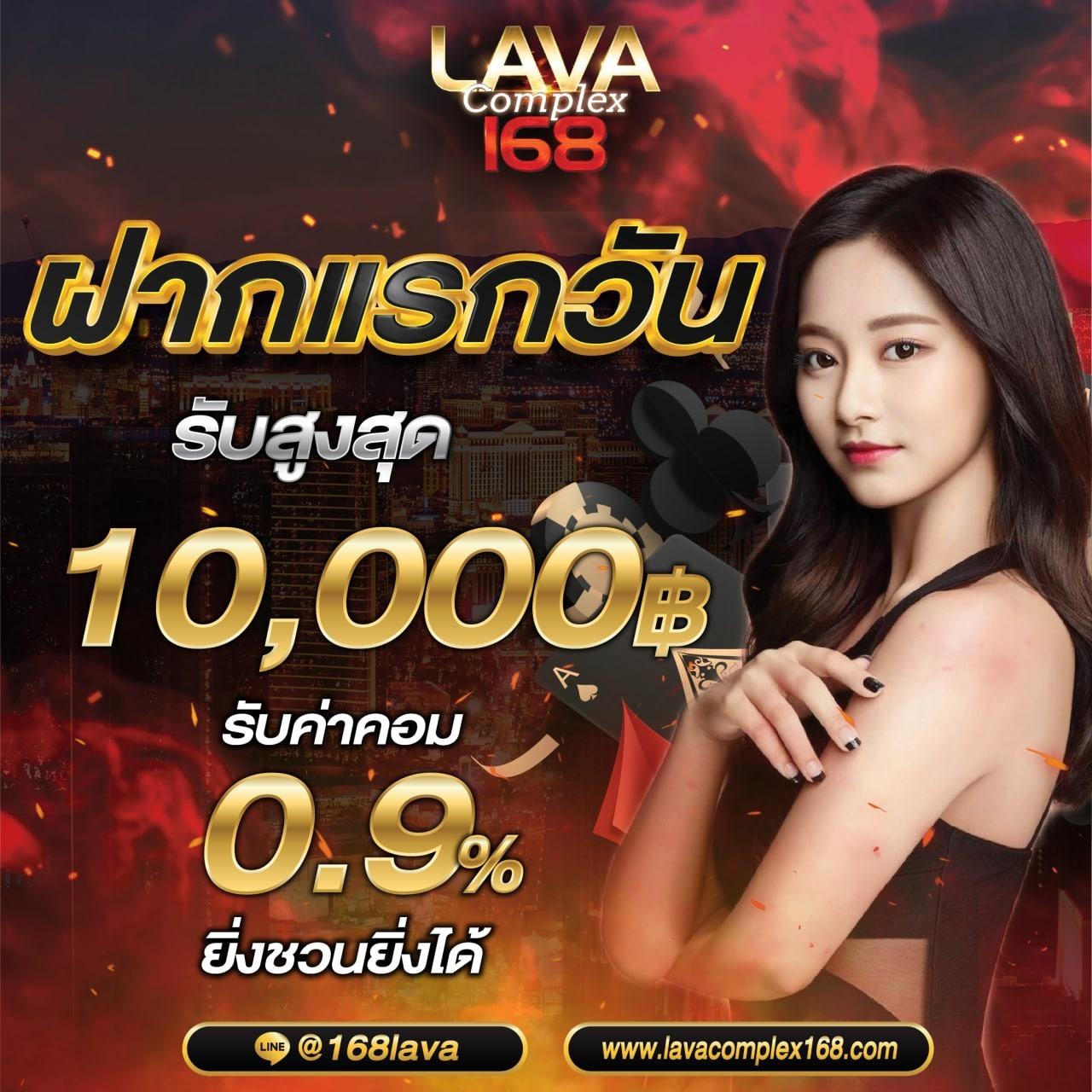 ฟุตบอล สด คาสิโนออนไลน์ครบวงจร จ่ายจริงไม่อั้น โปรโมชั่นแรง