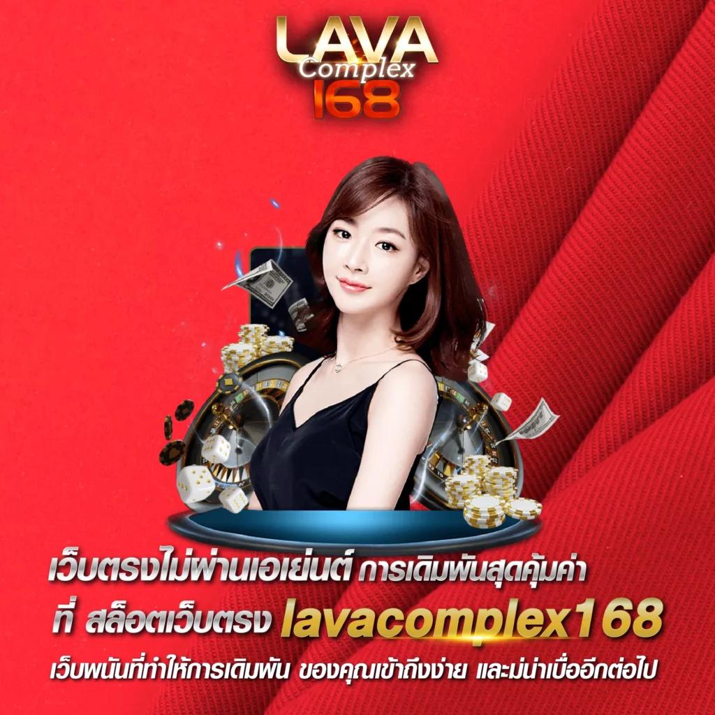 ฟุตบอลสด คาสิโนออนไลน์อันดับ 1 สมัครรับโปรโมชั่นสุดคุ้ม 2024