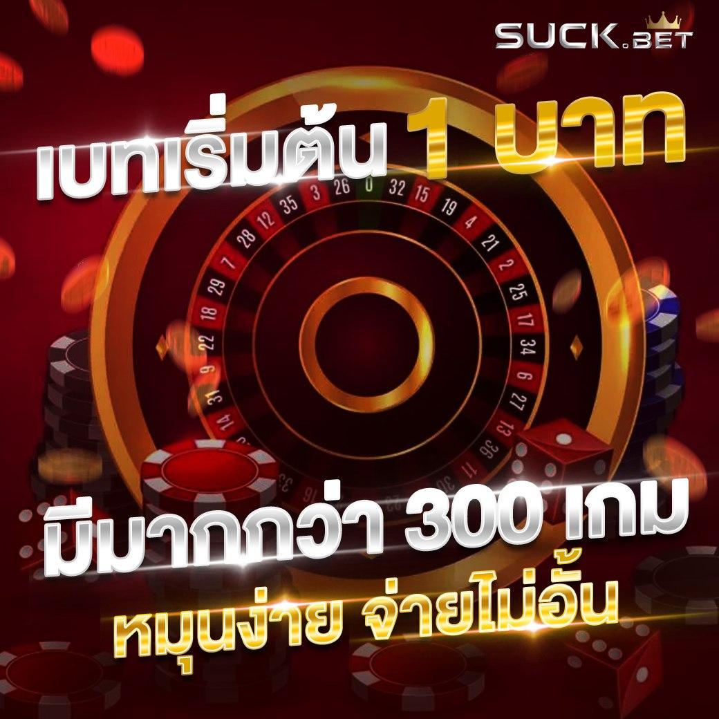 มีสล็อต 168 เว็บตรง บริการครบวงจร พร้อมเทคนิคทำเงินใหม่ล่าสุด