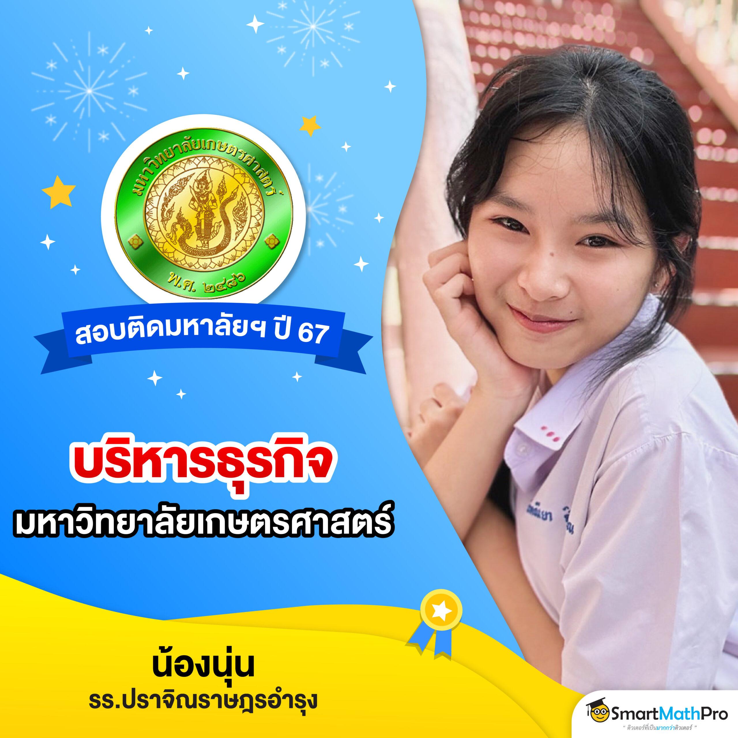 มารวยเลข เว็บคาสิโนออนไลน์สุดฮิต ระบบฝากถอนรวดเร็ว ฉับไว