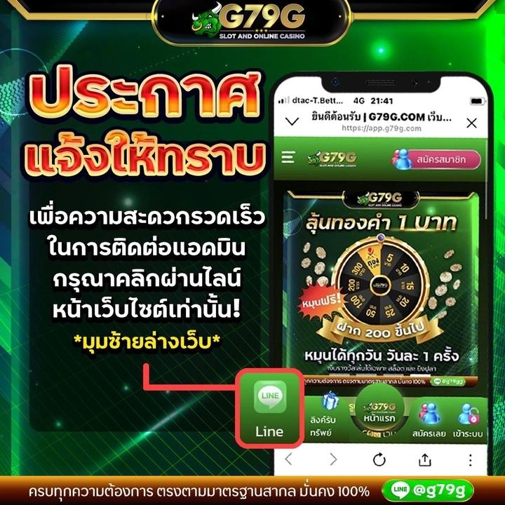 มาวินเบท สล็อต เว็บตรงสุดมันส์ มั่นใจทุกเกมใหม่ล่าสุด