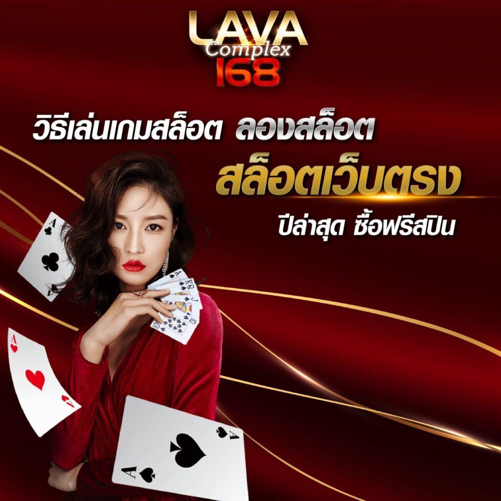 ยูฟ่า062 เดิมพันสนุกสุดมันส์ พร้อมโปรโมชั่นสุดคุ้มในปี 2024