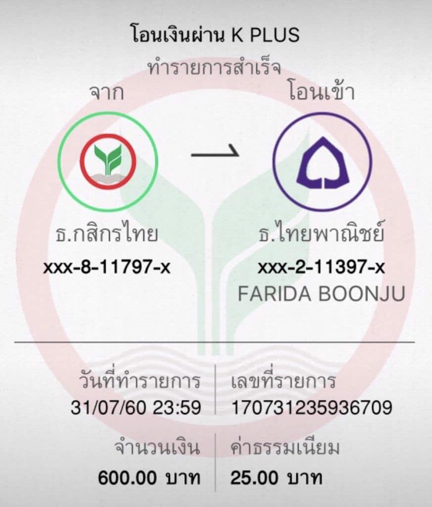 ยูฟ่า24 คาสิโนเต็มรูปแบบ ระบบรวดเร็ว บริการทันใจ 2024