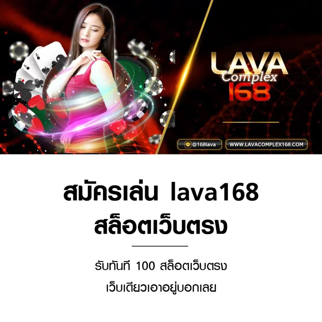 ยูฟ่า888 เว็บคาสิโนออนไลน์ยอดนิยม บนแพลตฟอร์มครบครันในไทย