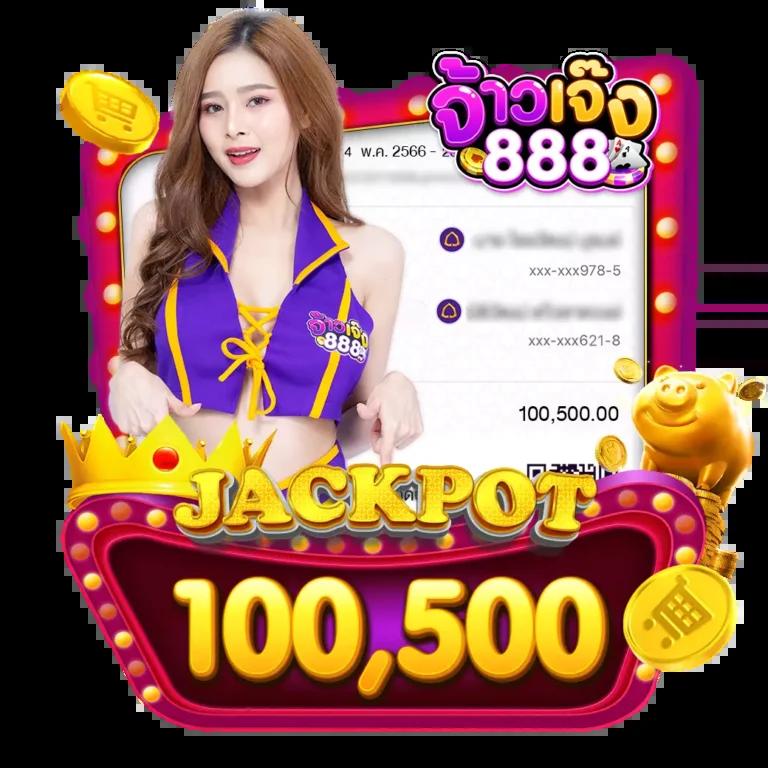 ยูฟ่า8899 เว็บตรงคาสิโนออนไลน์ยอดนิยม มั่นคงปลอดภัยที่สุด