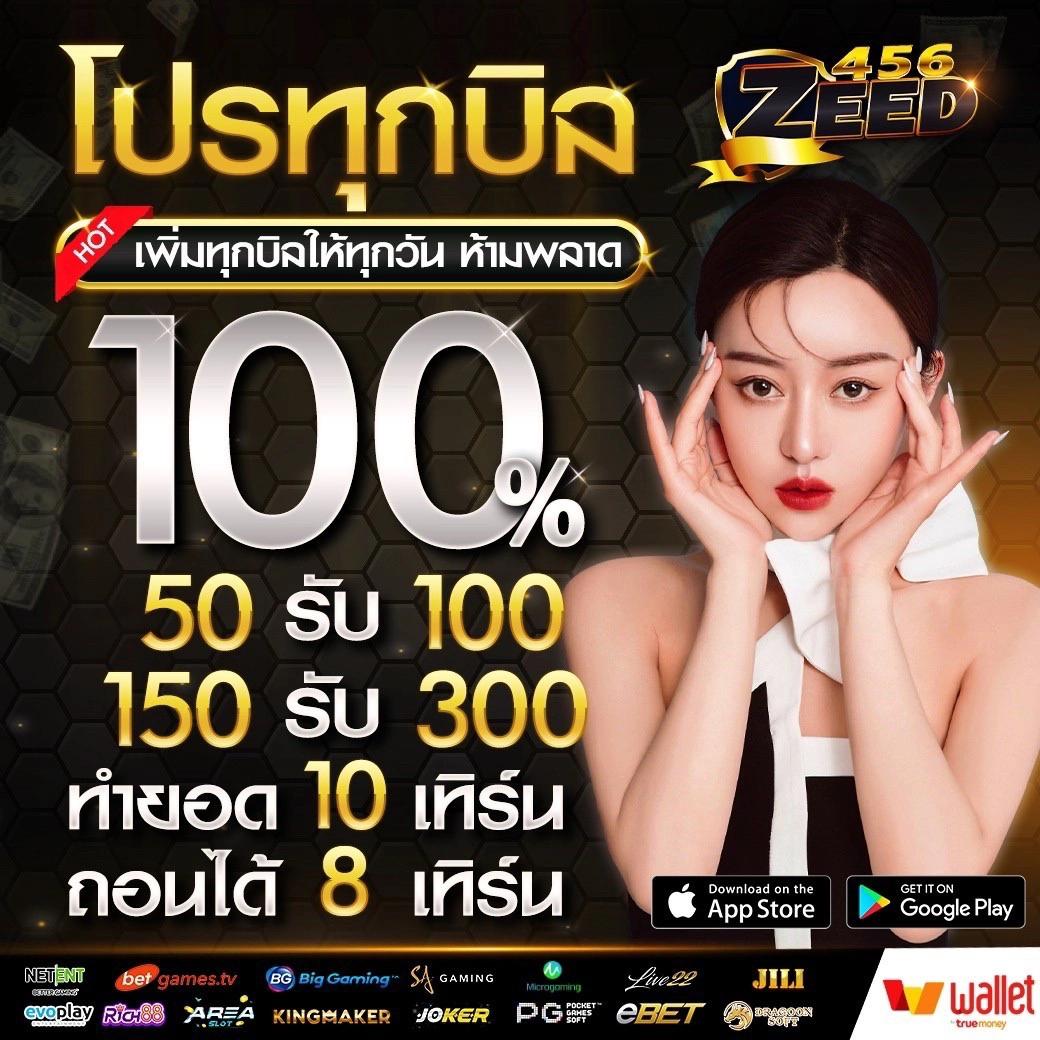 ยูฟ่าเบท365 ศูนย์รวมเกมพนันออนไลน์ครบครัน พร้อมบริการด้วยระบบอัจฉริยะ