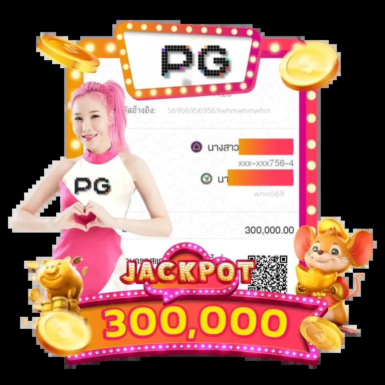 ยูฟ่าเบท 168 VIP เล่นง่าย มั่นคง ระบบทันสมัย ปลอดภัยทุกการเดิมพัน