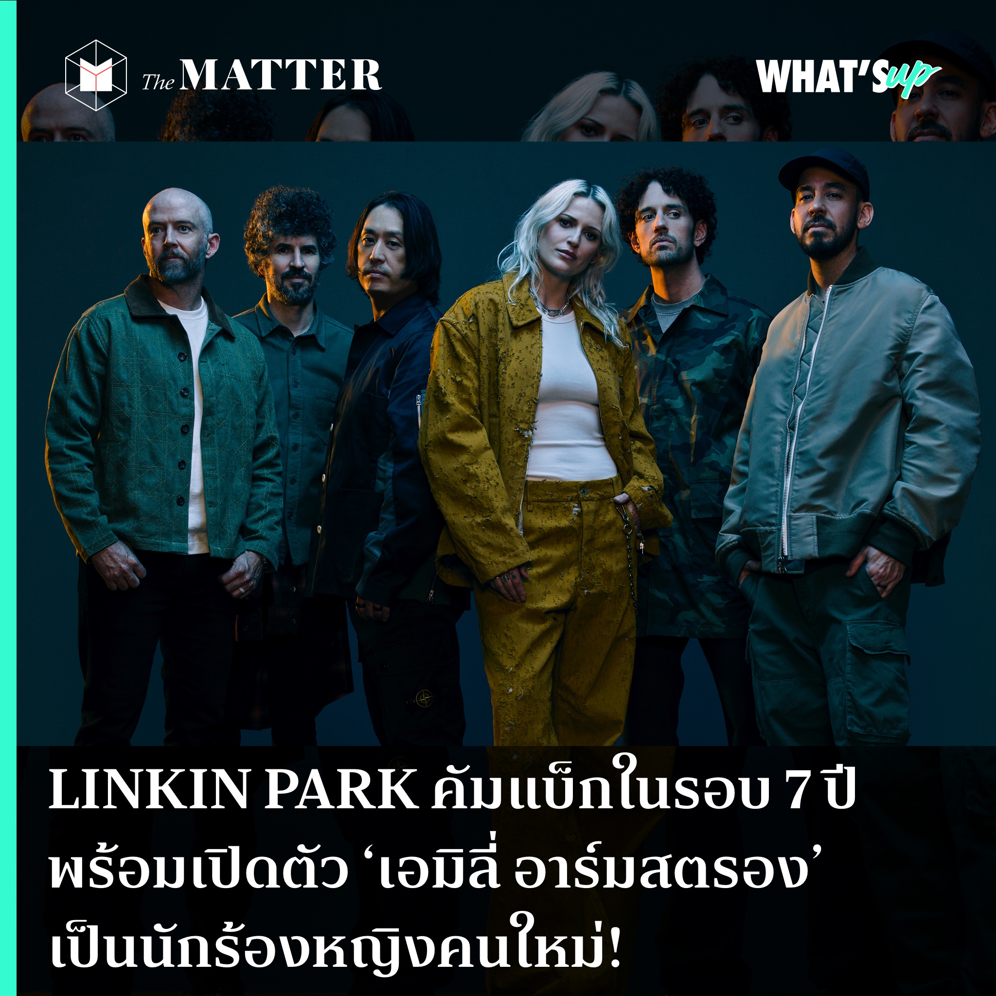 รับสปินฟรี Coin Master สนุกกับโปรโมชั่นล่าสุดในไทย