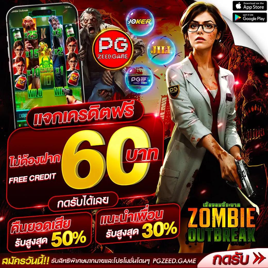 ร่วมสนุกกับ superslot wallet 789 ระบบใหม่สุดมันส์ เล่นง่าย จบครบในที่เดียว