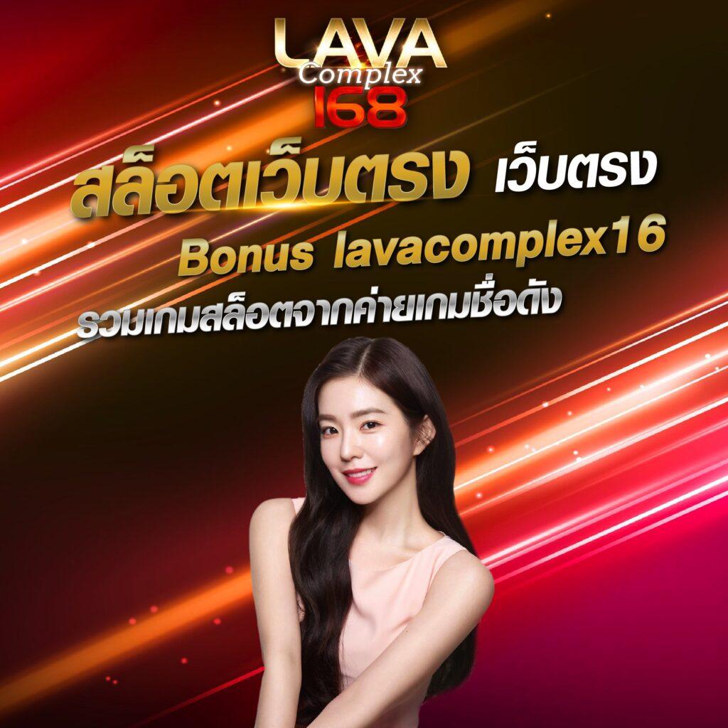 รวมเว็บ Betflix คาสิโนออนไลน์ครบวงจร ฝาก-ถอนรวดเร็ว สมัครง่ายปลอดภัย