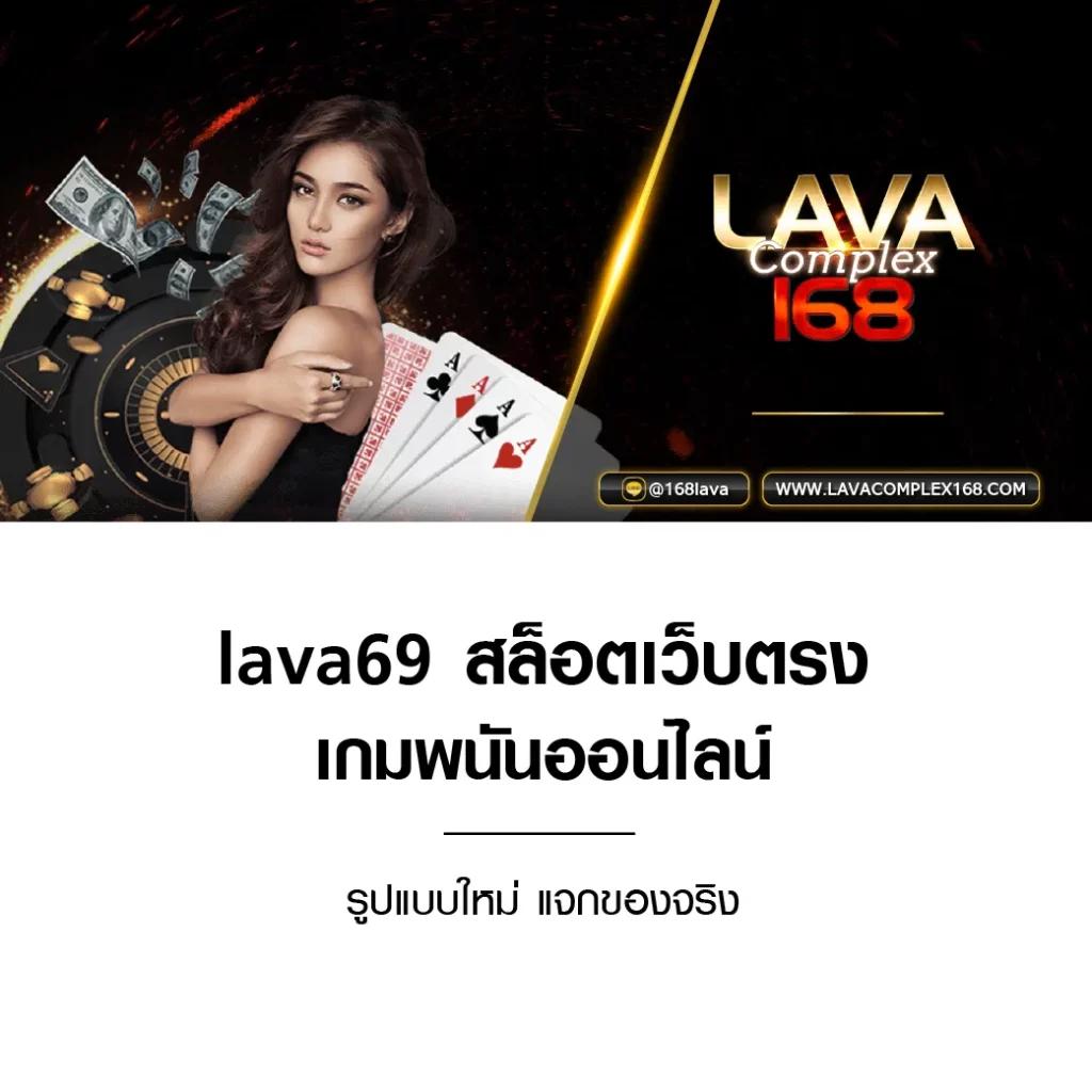 รวยจัง com สล็อต เว็บตรงสุดมันส์ ครบทุกเกมฮิตแห่งปี