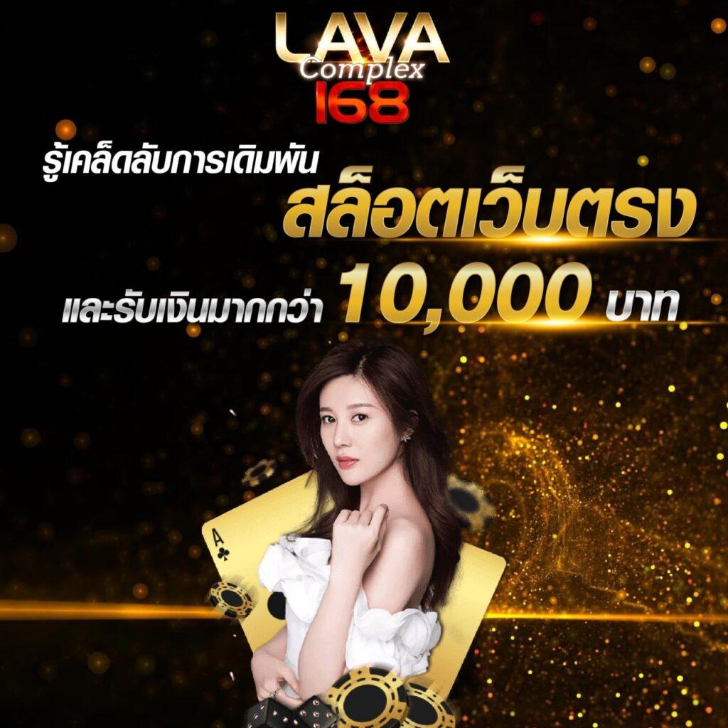 ราคาบอล 7m ระบบเดิมพันทันสมัย อัปเดตใหม่ล่าสุดในไทย