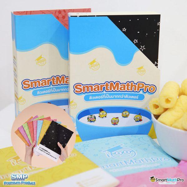 ราคาบอลพร้อมราคา เว็บเดิมพันออนไลน์ครบวงจร ระบบภาษาไทยทันสมัย