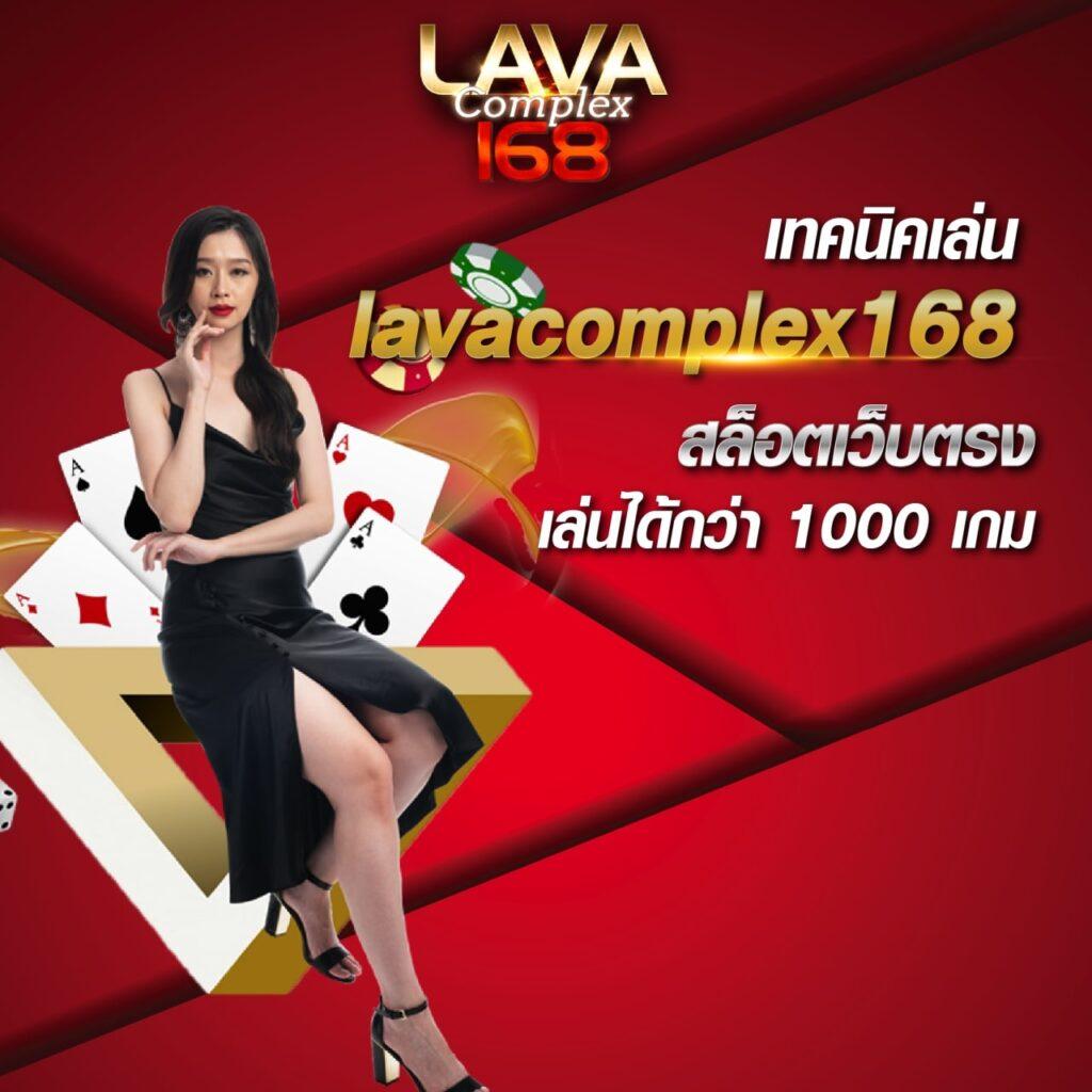 ราคาบอลล่าสุด เว็บพนันออนไลน์ดีที่สุด เดิมพันง่าย รวดเร็ว