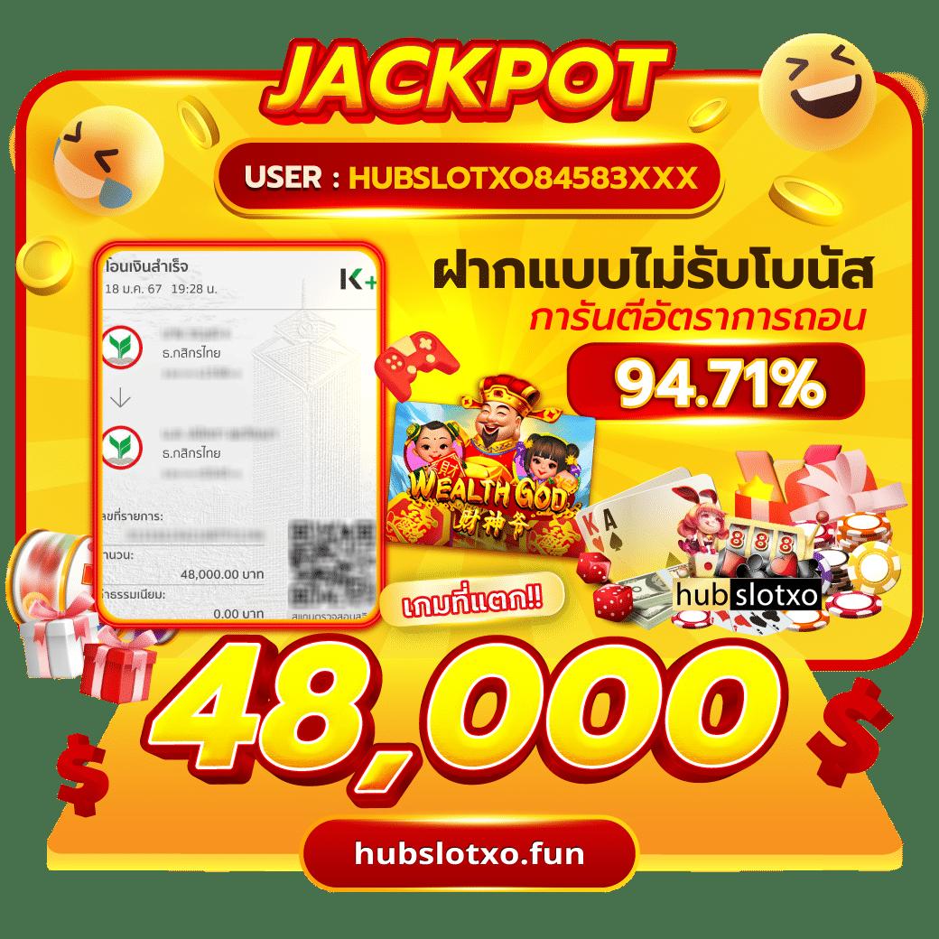 ราคาบอลวันนี้ ทุกลีก ทีเด็ด ครบจบในเว็บเดียว กลางร้อนแรง