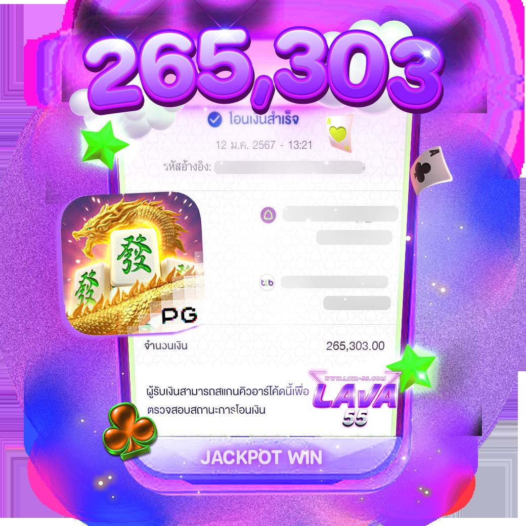 ลูก้า888 คาสิโนยอดนิยม เล่นง่าย จ่ายจริง ครบจบในเว็บเดียว
