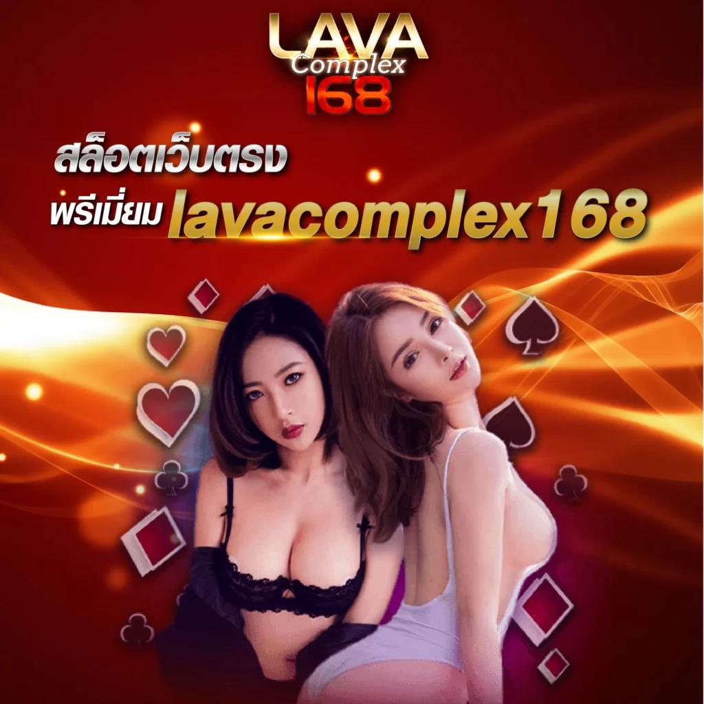 ลงทุนง่ายกับ betflik 888 รวมเกมฮิตเล่นง่าย ระบบปลอดภัยที่สุด