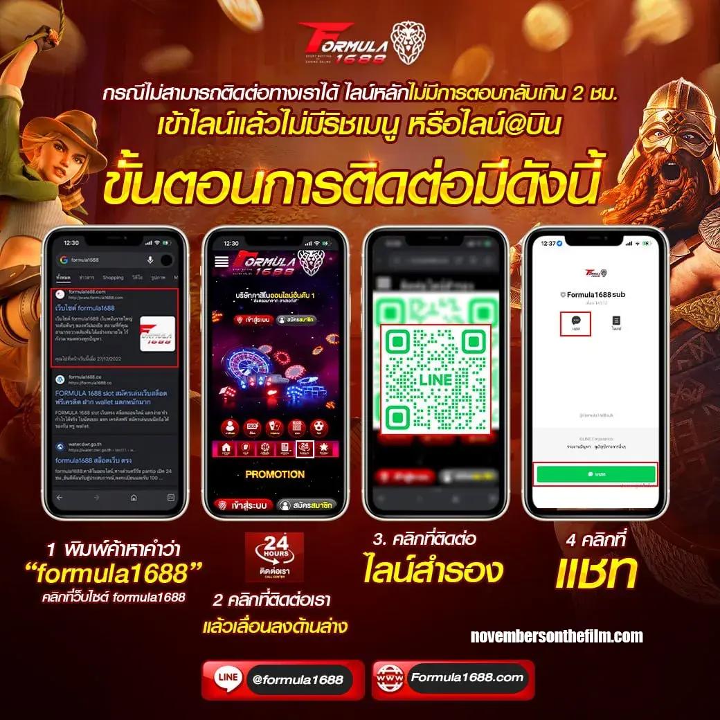 ลงทะเบียน 101tiger Member สำหรับสุดยอดประสบการณ์คาสิโนออนไลน์ล่าสุด