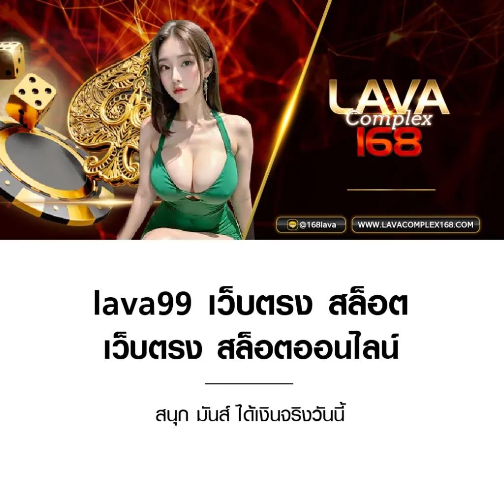 ลอง เล่น สล็อต PG ชิงรางวัลใหญ่แห่งปี สมัครง่าย จ่ายจริง 2024