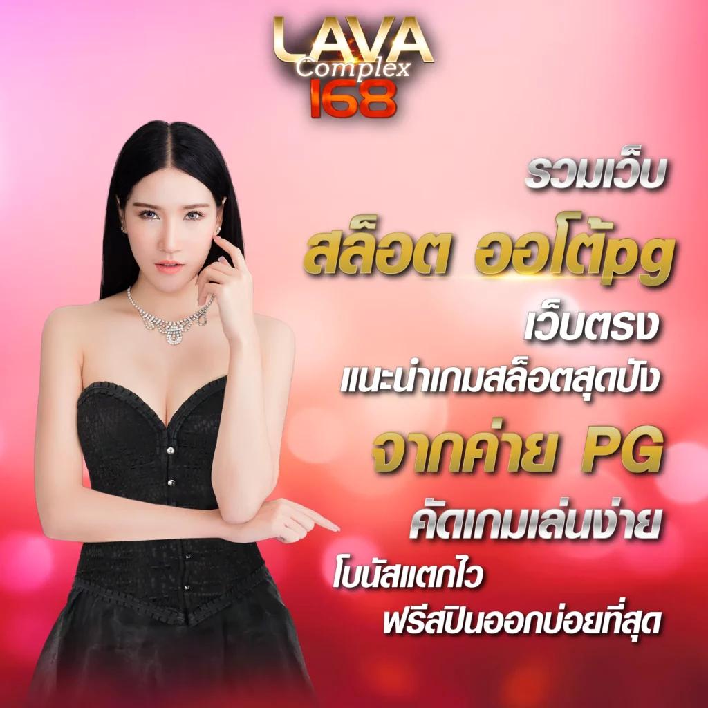 ลอง เล่น สล็อต ฟรี คาสิโนรวมเกมปลอดภัย พร้อมโบนัสสุดคุ้ม