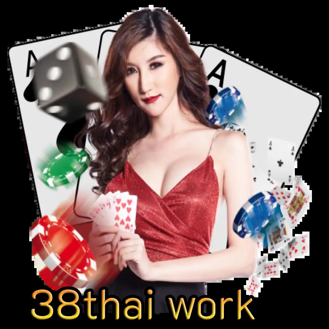 ล็อตโต้ วีไอพี เว็บตรงลุ้นรวยไม่อั้น ระบบทันสมัย จ่ายจริง