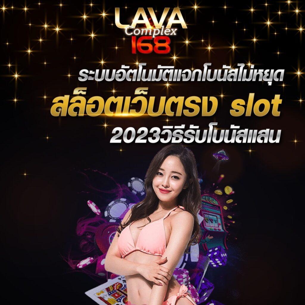 วอส์พเบท เกมมิ่ง แบรนด์คาสิโนออนไลน์ยอดนิยม สมัครง่ายปลอดภัย