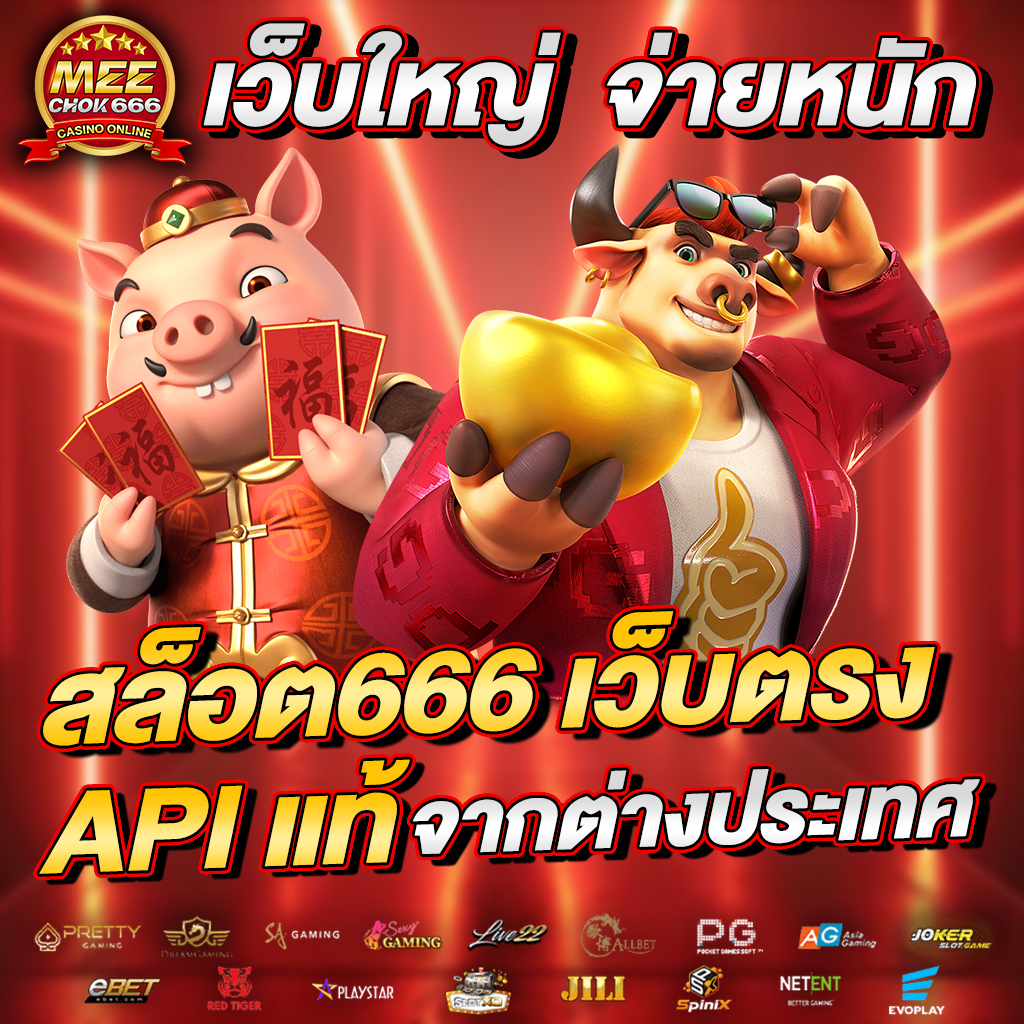 วอเลทสล็อต คาสิโนอัปเดตใหม่ล่าสุด ระบบออโต้รองรับทุกการเดิมพัน
