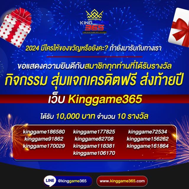 วิเคราะห์บอลทุกลีก ทุกคู่ วันนี้ ข่าวบอลล่าสุด อัปเดทเร็วทันใจ