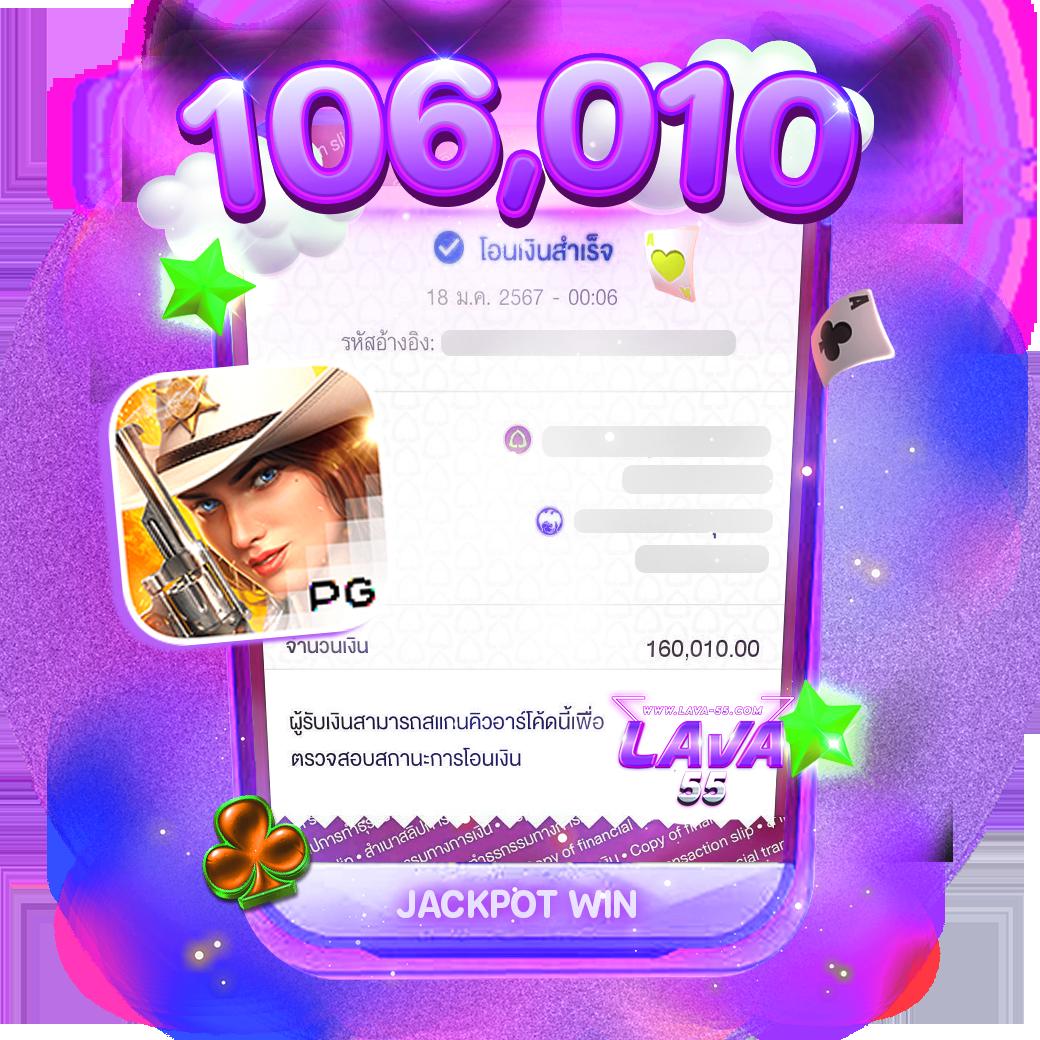 วิเคราะห์บอลบ้านบอล สมัครง่าย เดิมพันทันใจในคาสิโนออนไลน์อันดับหนึ่ง