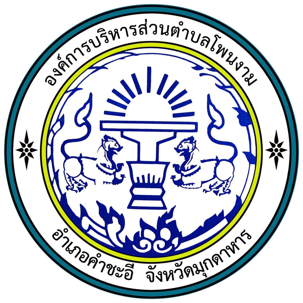 สกอบอลสด คาสิโนเว็บตรง ระบบออโต้ สมัครง่าย รวยเร็วที่สุด