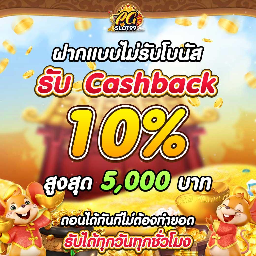 สกอร์บอลวันนี้ เว็บเดิมพันอันดับหนึ่ง พร้อมข่าวกีฬาแม่นยำที่สุด