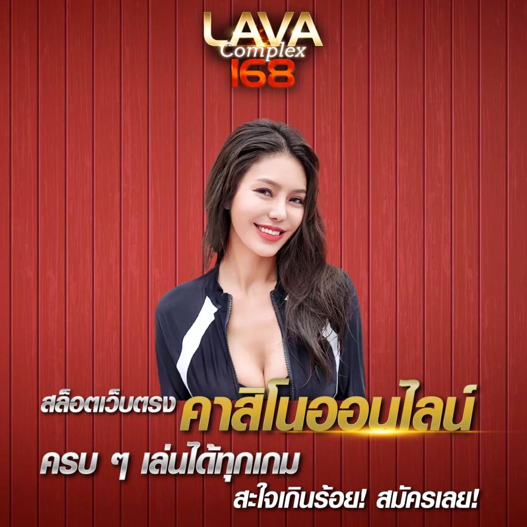สกอสด คาสิโนออนไลน์อันดับหนึ่ง รวมเกมยอดนิยมมากที่สุดในไทย