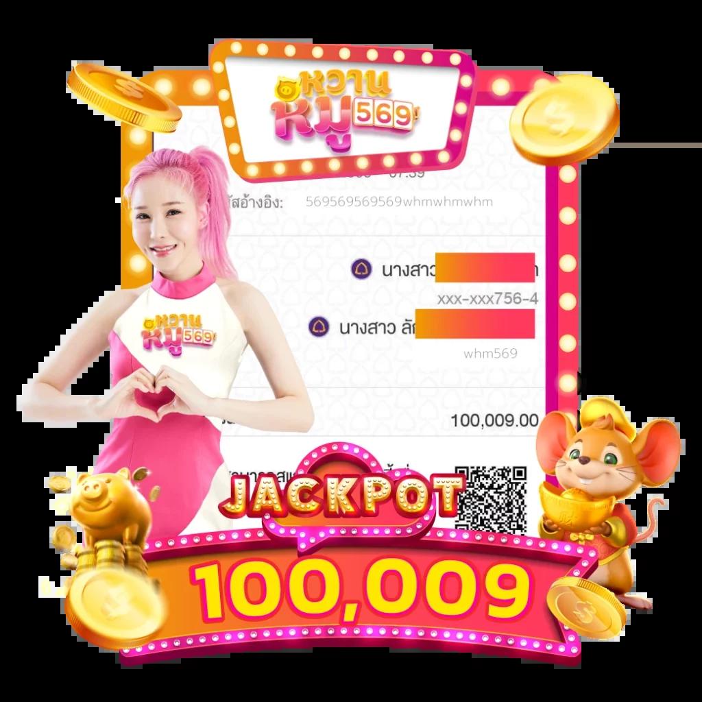 สูตร lottovip สร้างกำไรสุดแม่น รวมเทคนิคใหม่ล่าสุดและแนวทางทีเด็ด